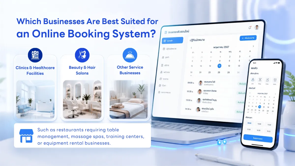 Which Businesses Are Best Suited for an Online Booking System?