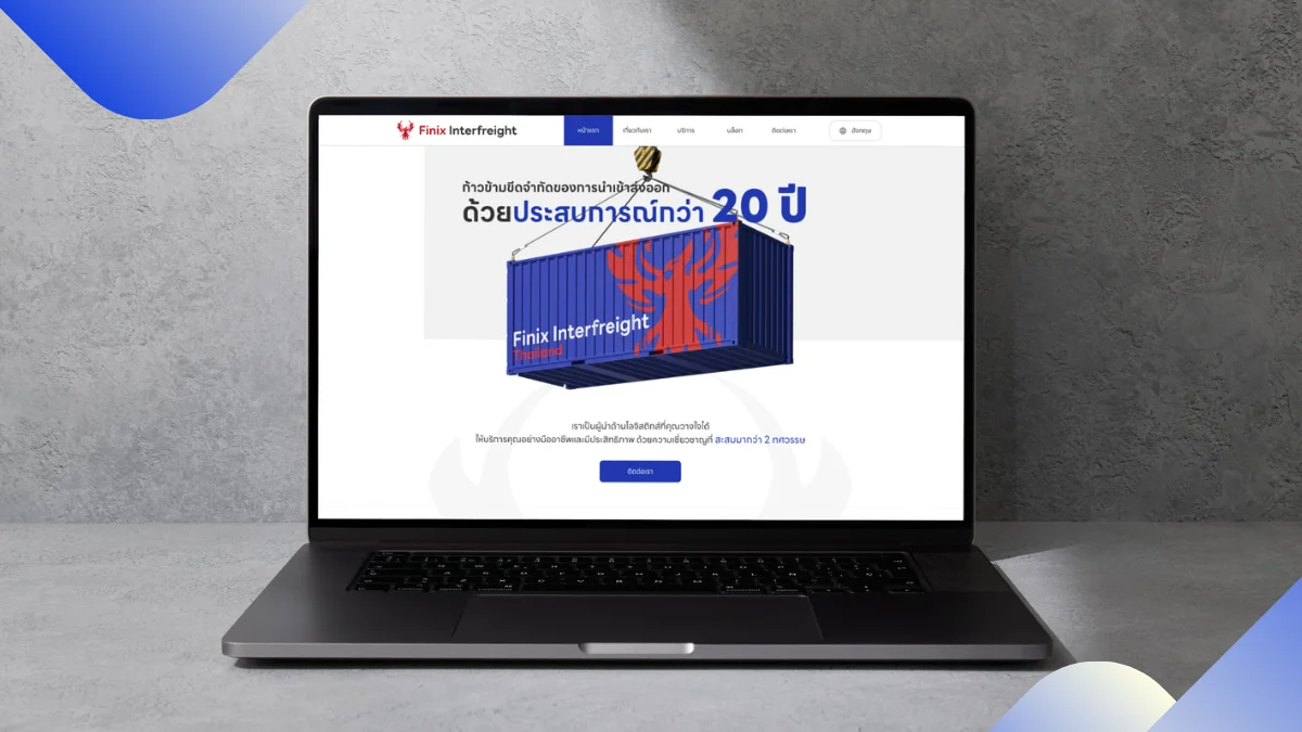 What is TumWebSME? A Deep Dive into the Real SME Web Development Brand by Superdev